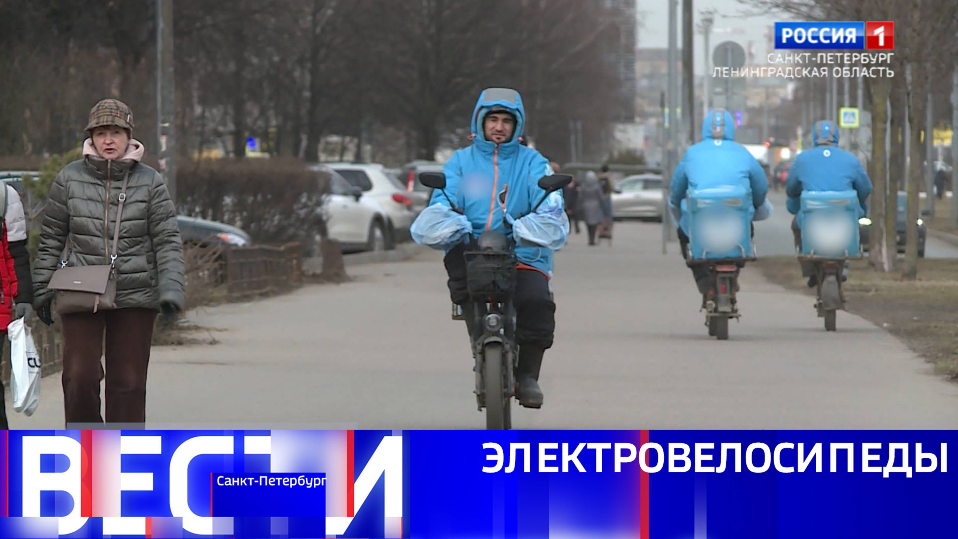 Вести Санкт-Петербург. Выпуск 14.30 от 16.03.2025