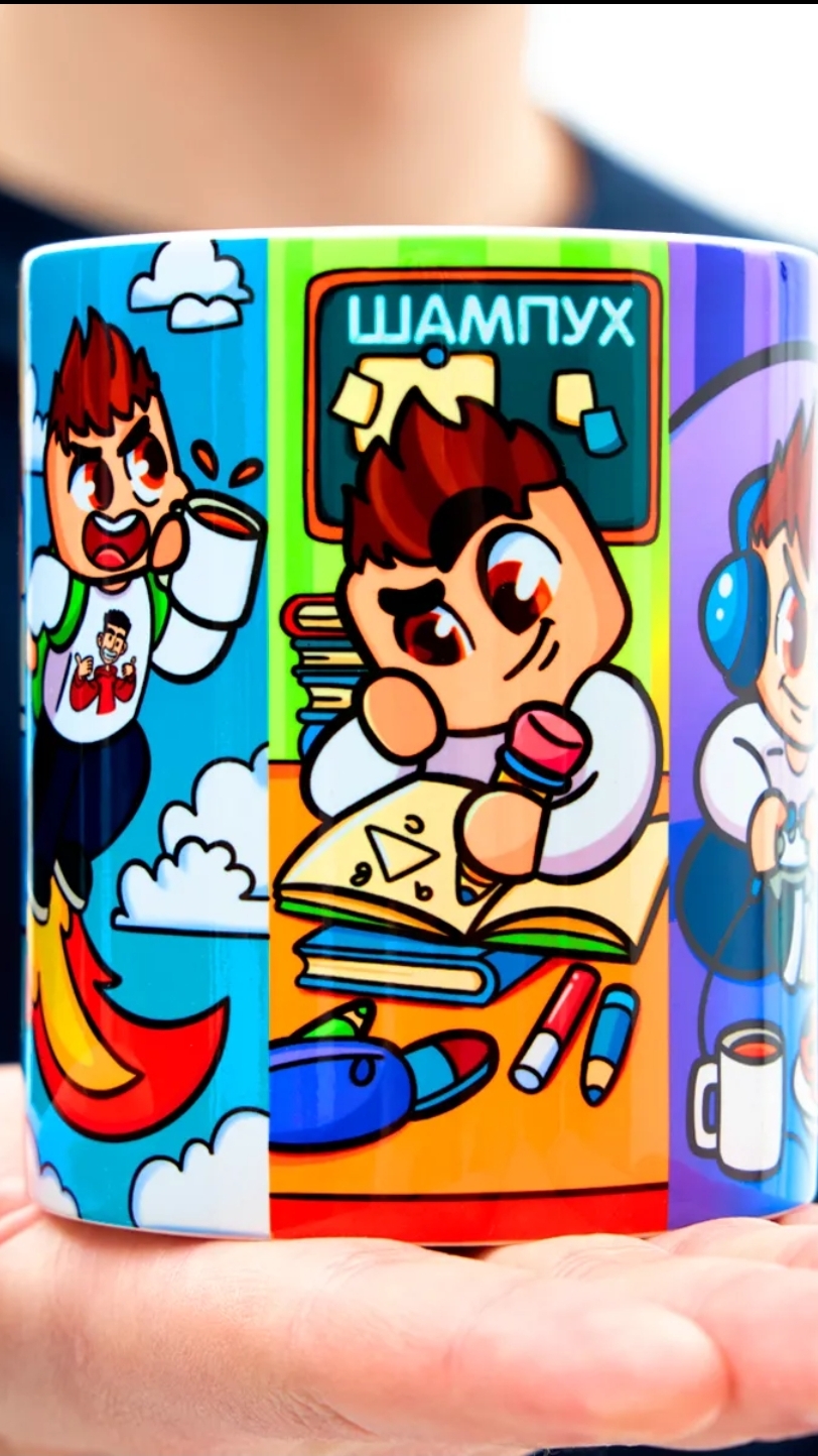 сколько мне ещё километров проехать? пиши в коменты.