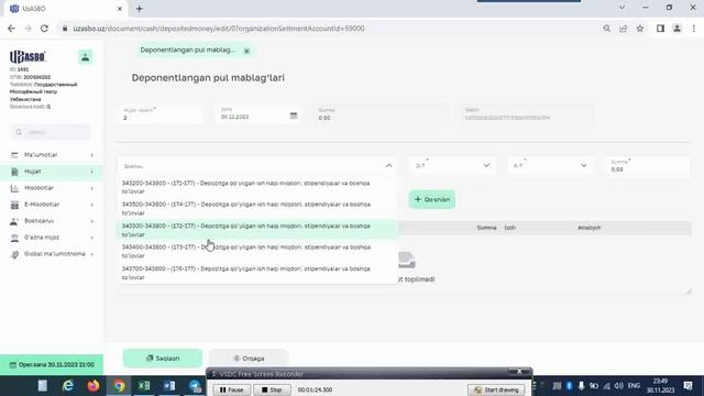Deponentlangan pul mablag‘lari