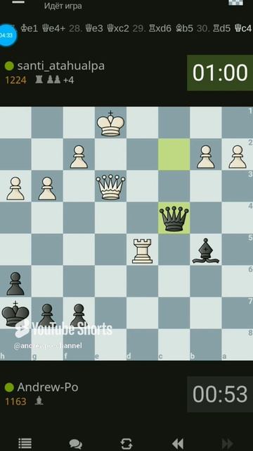 Эта партия попадет в нарезки (фрагмент). #шахматы #chess #блиц #lichess