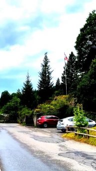 Всё на камере