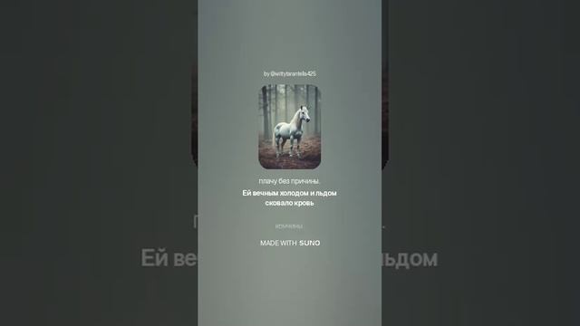 Владимир Высоцкий — Романс (вар2)