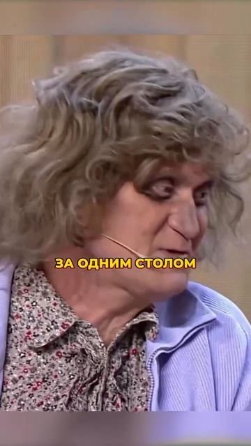 Горькая правда нашей жизни