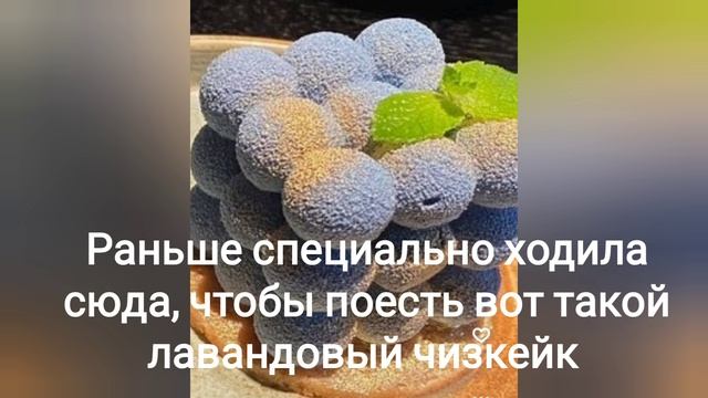 16-03-2025 Светлогорск, ресторан Тёрн.