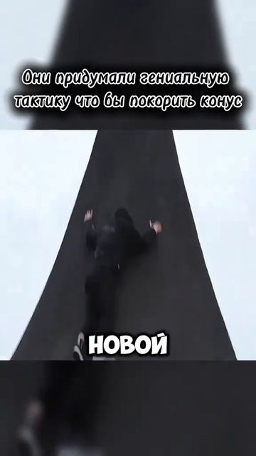 Краткий пересказ фильма за минуту !