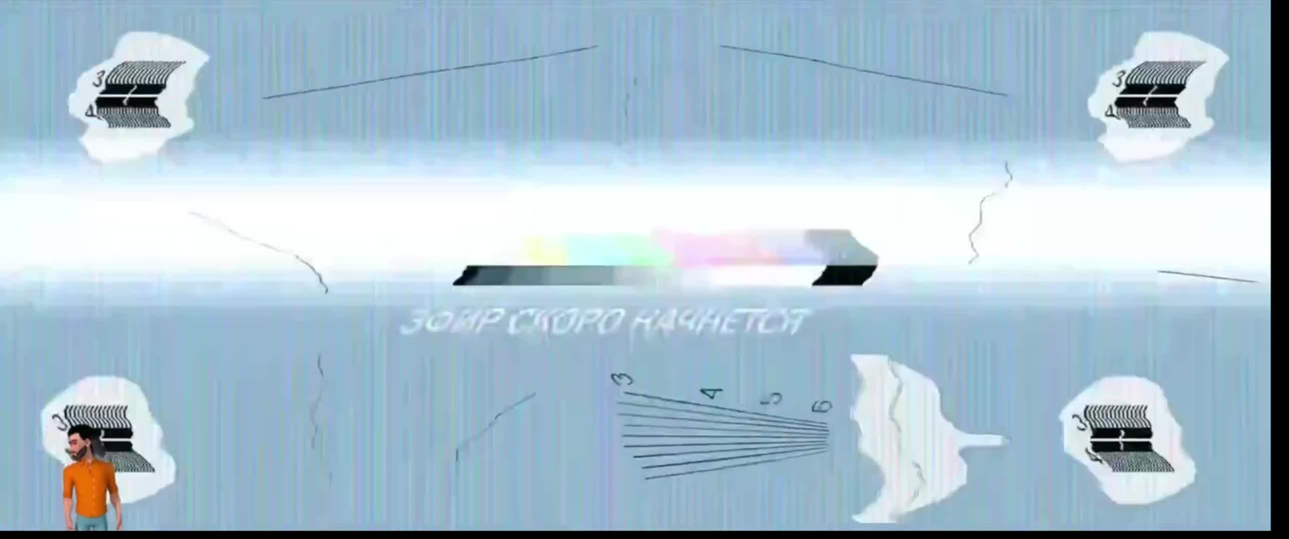 Cities Skylines II|Новополис| День 9|Играем со всеми, кто готов соблюдать наши правила.