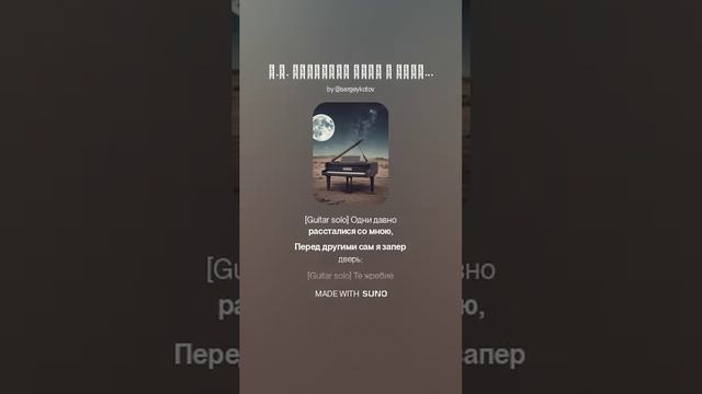 Н.А. Некрасов УМРУ Я СКОРО...