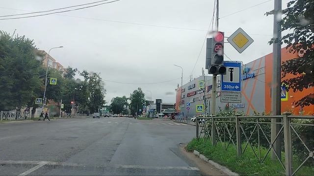 Едем по Кингисеппу!