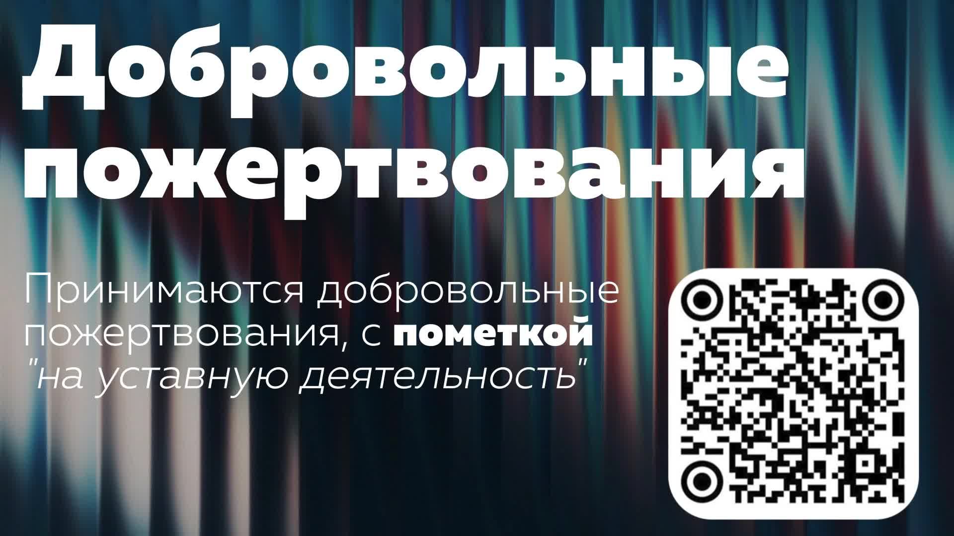 Воскресное Богослужение Южно-Сахалинской церкви «Благая весть»/ 16.03.2025