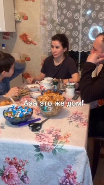 VID-20250315-WA0512