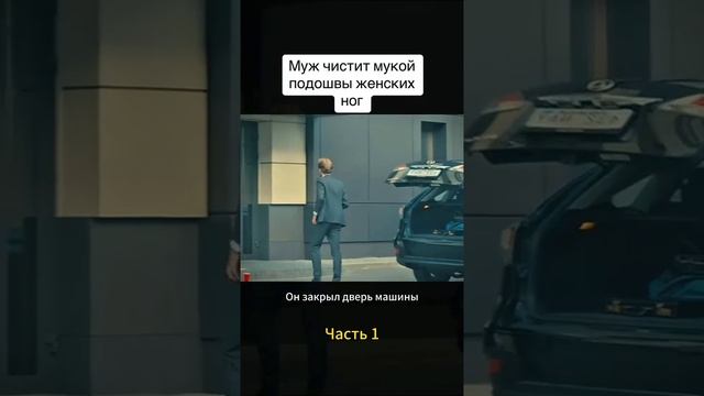 @vkino_real - названия доступны только подписчикам (подпишись и смотри лучшие фильмы и сериалы)