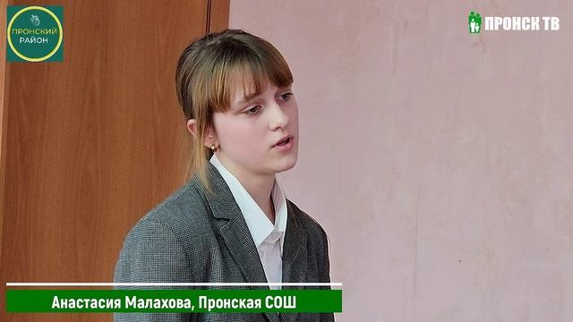 Конкурс юных чтецов  «Живая классика»