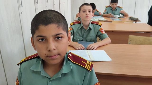 Посвящается моим воспитанникам
