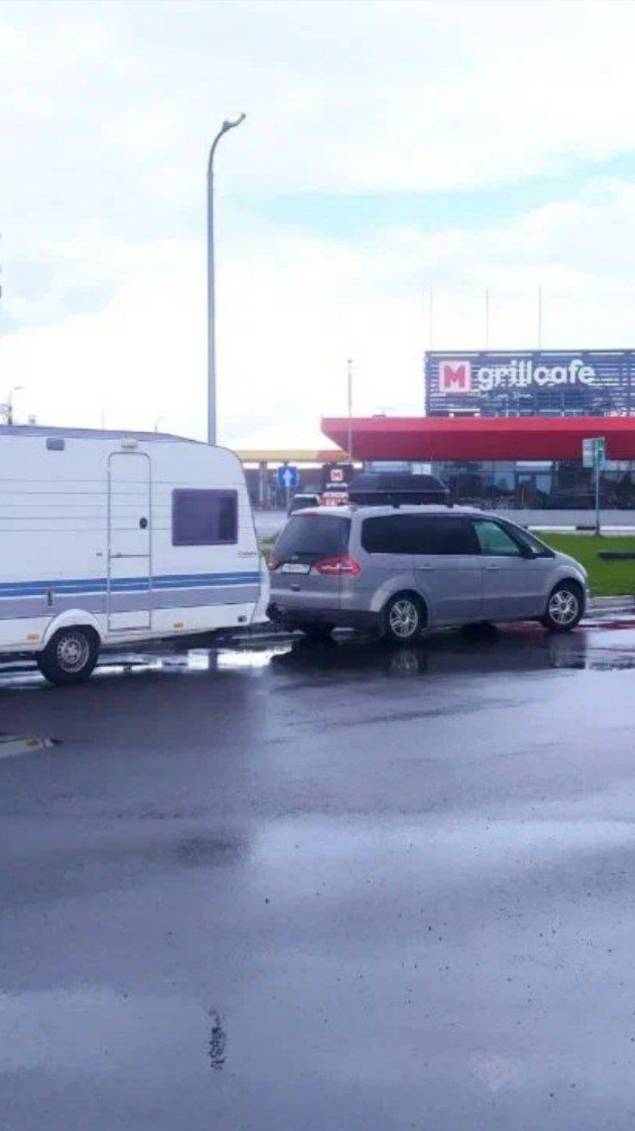 Приехали на стоянку