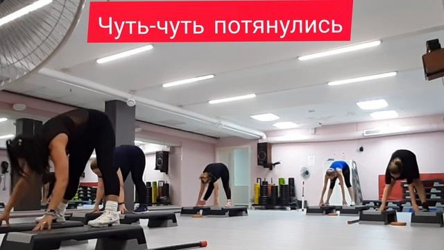 СИЛОВАЯ ТРЕНИРОВКА ЦЕЛОЕ ЗАНЯТИЕ / SUPER STRONG / ГРУППОВАЯ ТРЕНИРОВКА 21.07.2021г.