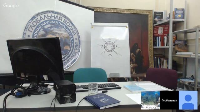 Разогрев перед Еньковым - МОТОХОР -Глобальная Волна - The Global Wave