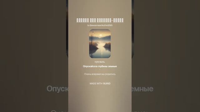 Selection theme The Neptunov - Komsomolci (Dolmatovski) 3