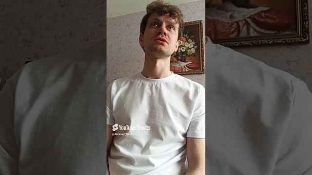 Саде-Сати. Что это такое и что происходит с человеком в это время? Плохо или хорошо? Стоит бояться?