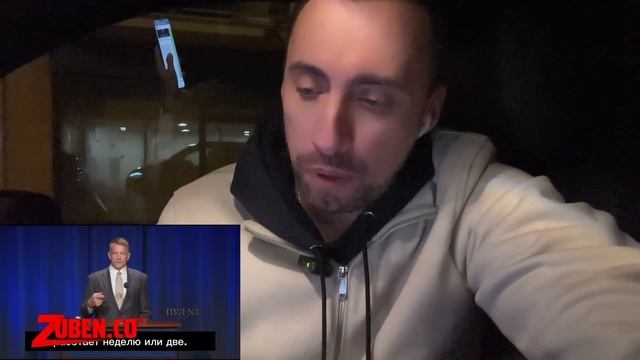 ГЛАВА КРУПНЕЙШЕЙ АМЕРИКАНСКОЙ ЧВК ЗАЯВИЛ ЧТО У ВАС ПРОТИВ РУССКИХ НЕТ ШАНСОВ 🤣.