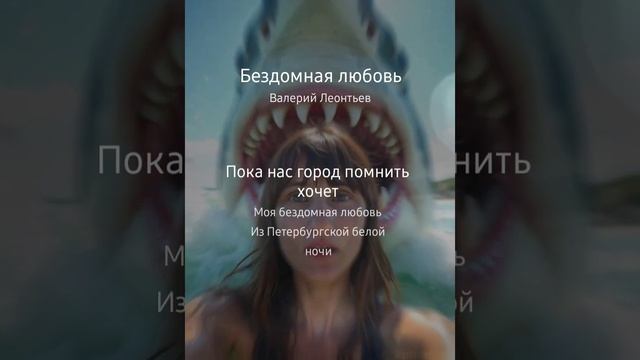 БездУмная любовь, Dark_Hadi&Esenia