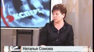 Авторская программа Александра Васильева "Эксперт", РЕН ТВ-Астрахань Наталья Сомова 09.03.2011
