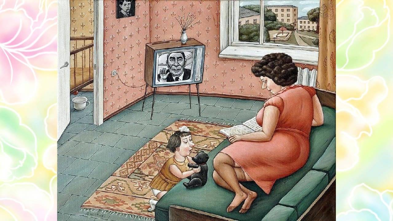 С картинами Анжелы Джерих я познакомился в интернете. Нет завсегдатая соцсетей, который не улыбнулся