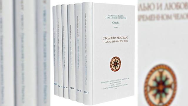 Неблагодарный человек всегда печален