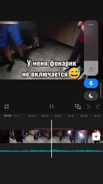 готовлю для вас новое видео, сняли его ещё вчера вечером в гостях у карася, я ещё монтирую😮💨😮💨