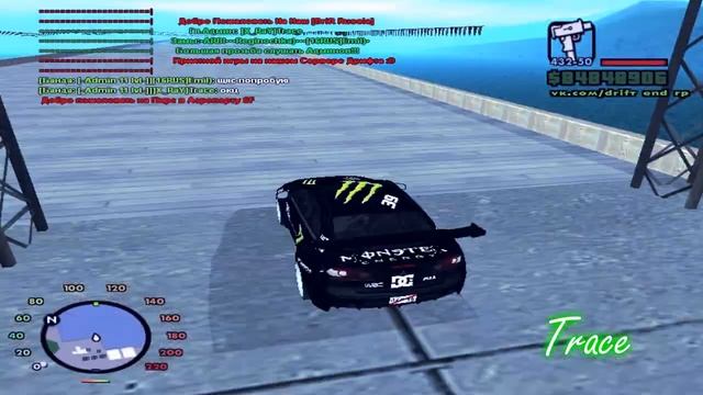 Trace Forever.® Drifr Russia В GTA samp. Мой Дрифт СерваК) :D