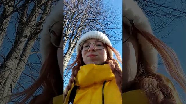 траааааансааа