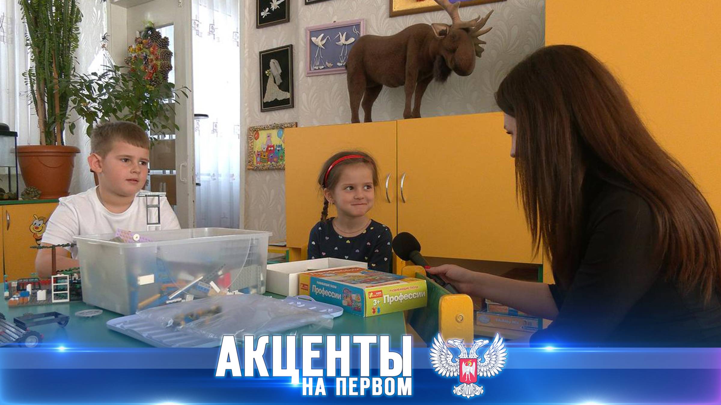 🏬 Не холодно и не голодно. Как изменилась ситуация в детском саду №397 после поручений Главы ДНР