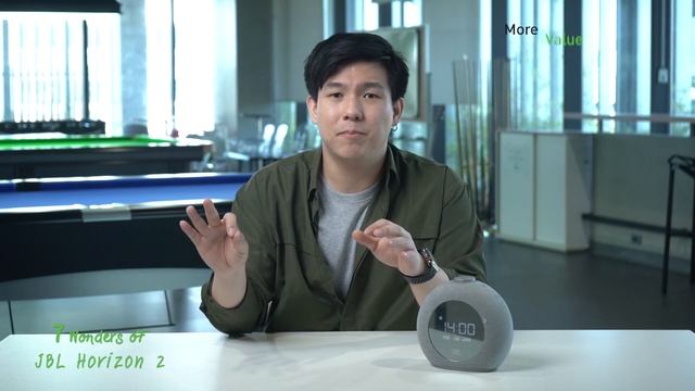 JBL Horizon 2 ลำโพงในร่างของนาฬิกาปลุก | 7 Wonders