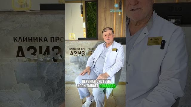 Как весной не поддаться обострению хронических заболеваний
