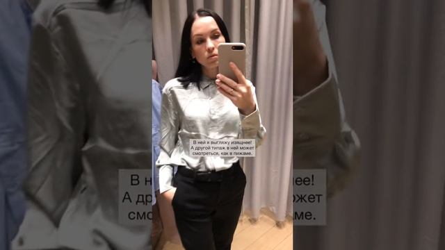 На заметку