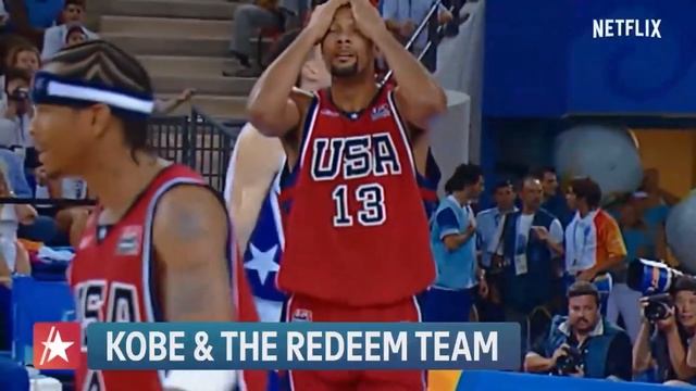Dwyane Wade Raves About Gabrielle Union At ‘The Redeem Team’ Premiere