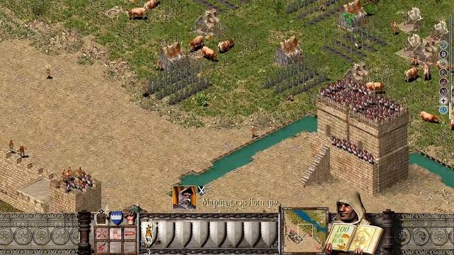 Stronghold Crusader Extreme. Экстремальный поход часть 8. Крепость Визирей. Ч2