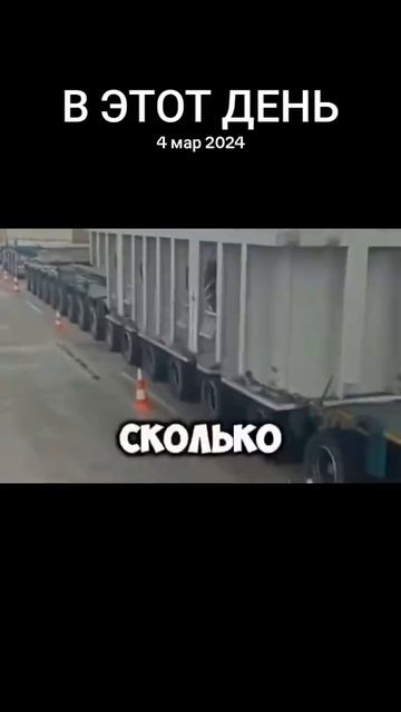 поменять все колеса на этом прицепе