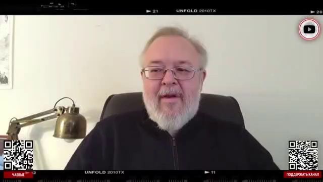 Ермолаев - Пульт от перемирия