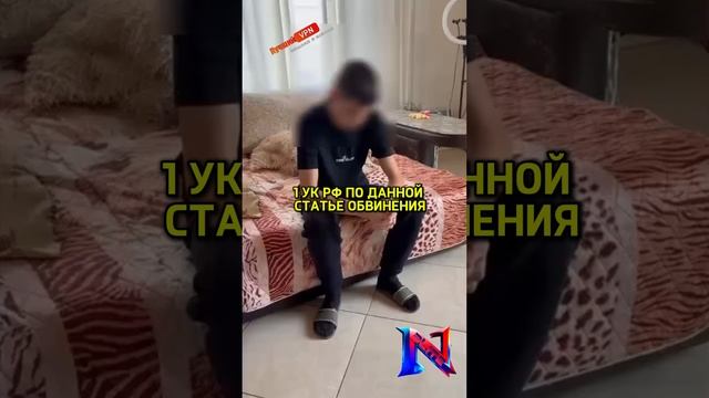 Подросток получил уголовное дело за поджог Музея Неизвестного солдата в Вязьме