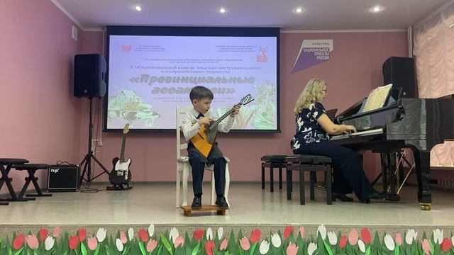 Старчков Кирилл, 8 лет Полька
