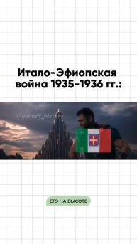 Записывайся на бесплатное вводное занятие по истории t.me/lukinoff_history