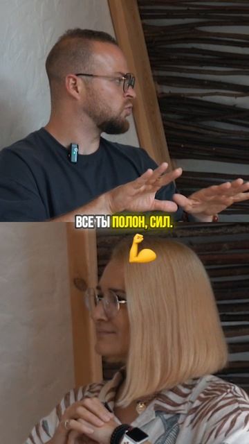 Напрягает атмосфера мегаполиса...
