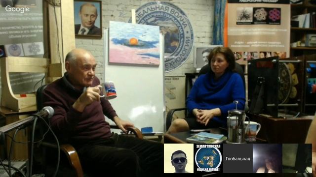 ФитоЛазероФорез - Купеев В.Г. - Сердечно сосудистые - варикоз - Глобальная Волна