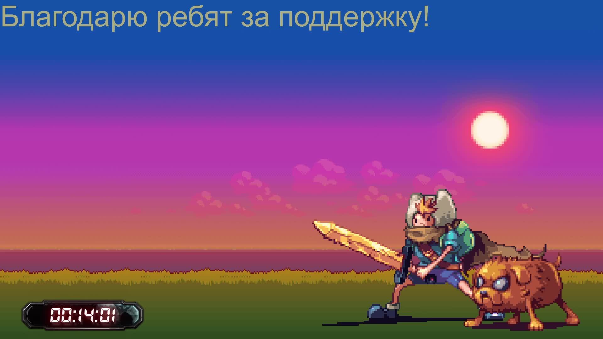 прос⭐️Радио Свят. Утро бывает добрым=)⭐️!розыгрыш !приют !tg #hs #hearthstone #hsbg #обучение #карты