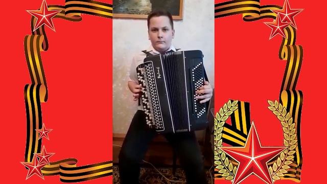 Бесмертный полк