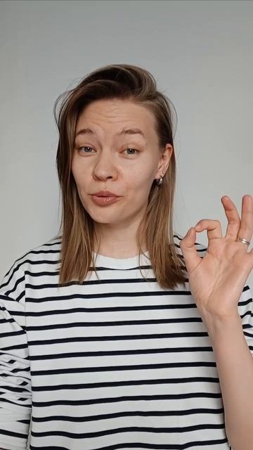 Эльвира. Преподаватель Ecole Quoi Quoi