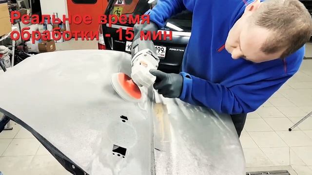 КАК УДАЛИТЬ СТАРУЮ КРАСКУ С АВТОМОБИЛЯ