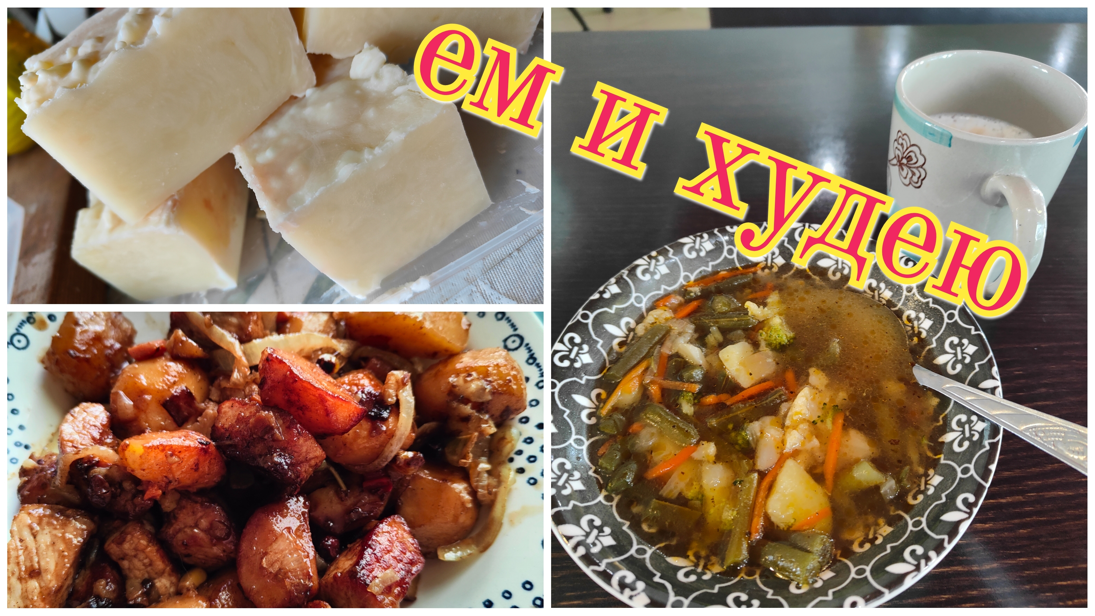 Открыла купальный сезон! У меня грибок? Поход к дерматологу