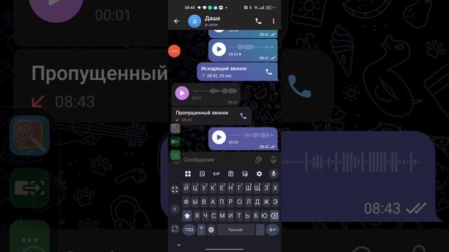 1000003649.mp4