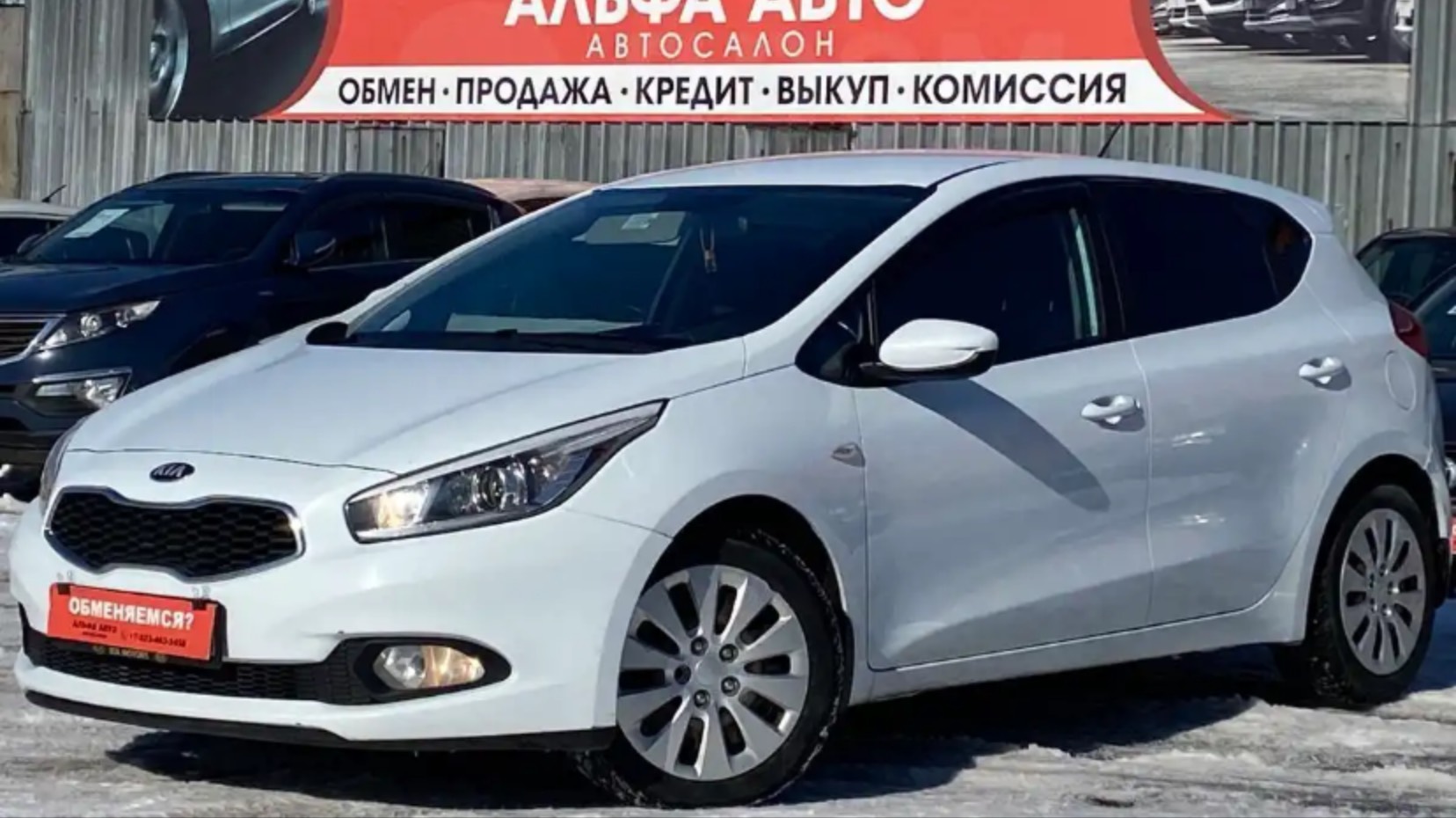 KIA CEED 1.6 AT 2012